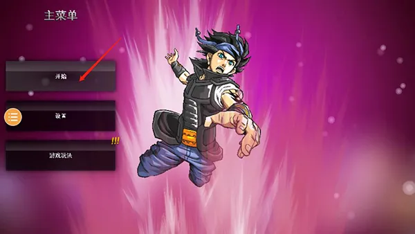 ����VS��Ӱ