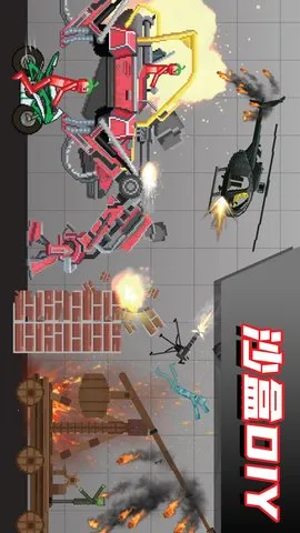 布偶科学奇趣安卓版手机版