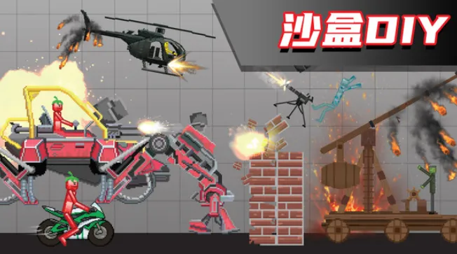 布偶科学奇趣安卓版手机版