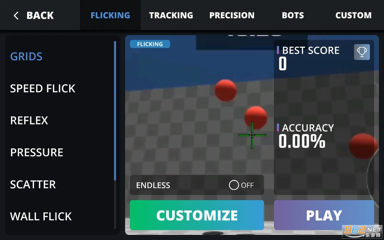 Aim Champ2026最新版本