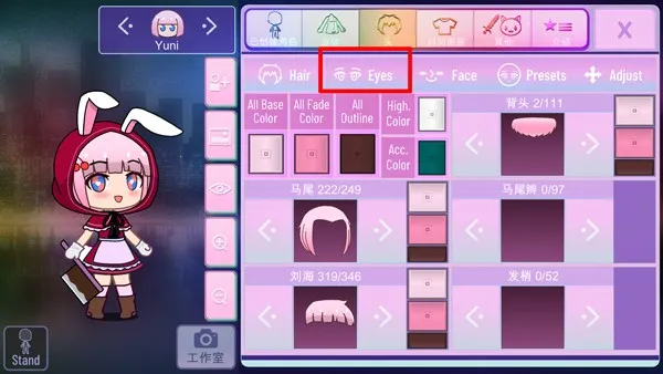 加查性感2026最新版本