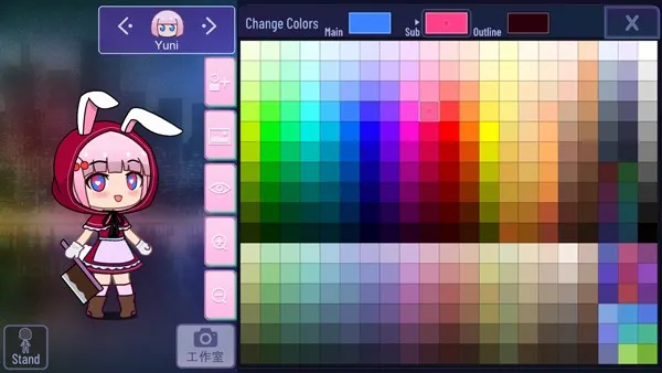 加查性感2026最新版本
