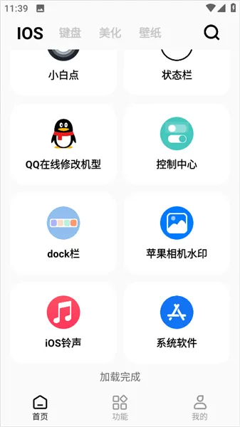 �ʺ�èpro�����2026����