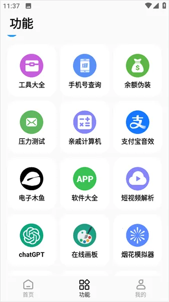 �ʺ�èpro�����2026����