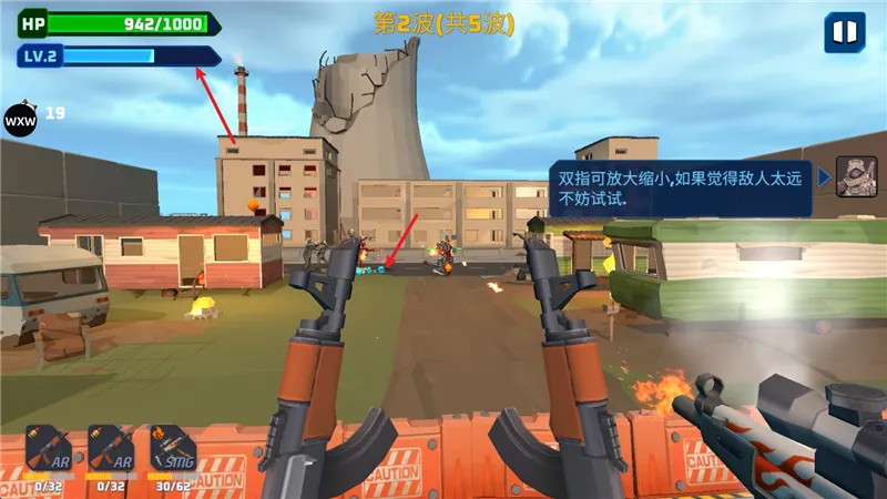 子弹风暴僵尸浪潮2026官方最新版本