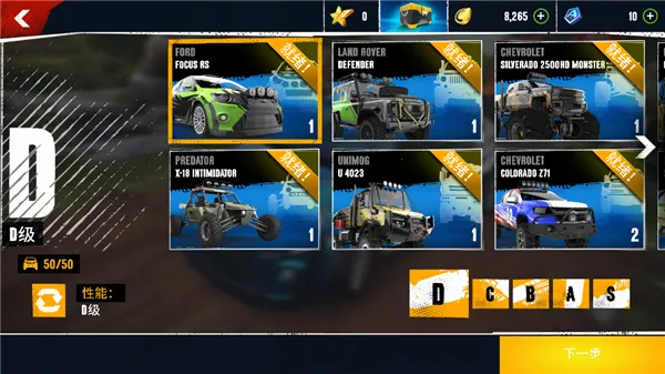 ��Ұ쭳�����ԽҰ�η�2026����