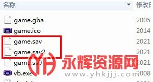 My Boy模拟器2026官方最新版本