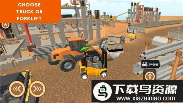 终极叉车模拟器2026最新版本