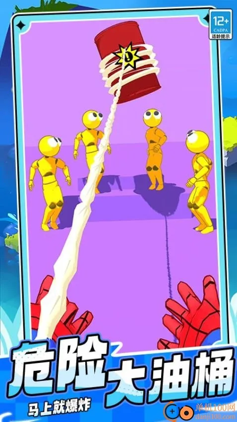 超级蜘蛛刺客2026最新版本