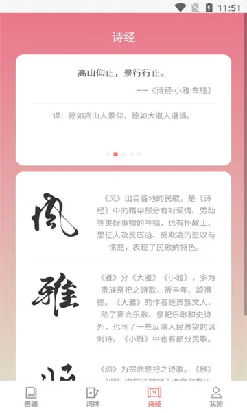 ��ʰ�׿���ֻ���