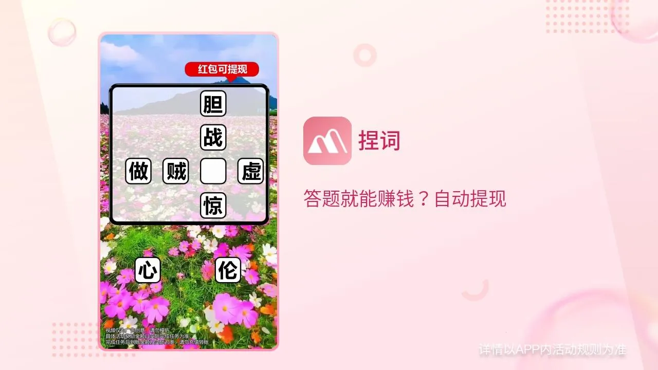 ��ʰ�׿���ֻ���