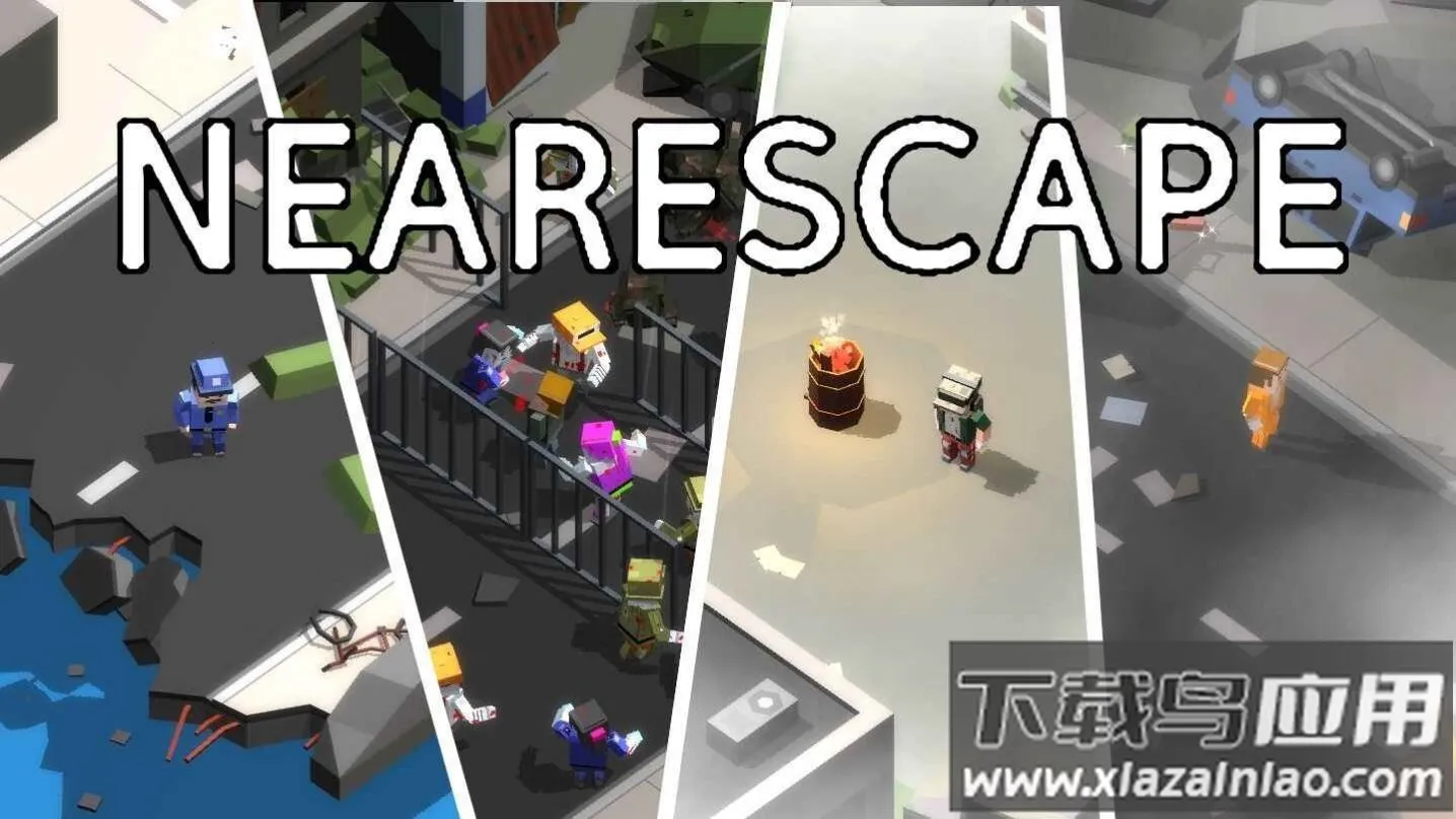 冒险幸存者安卓版手机版