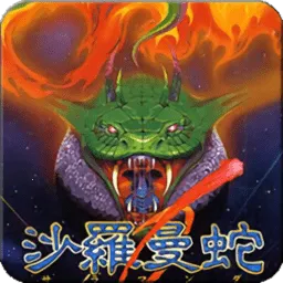 ɳ������1�����ֻ���v1.6.7 ��׿��