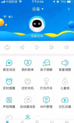 ��������2026���ذ�װ