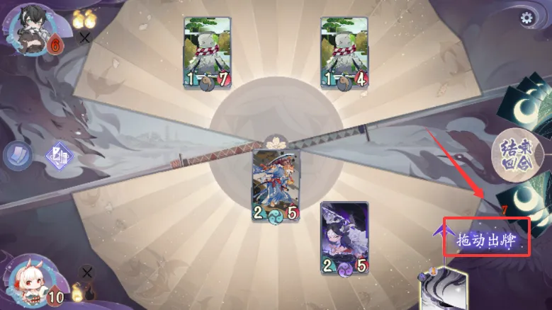 阴阳师百闻牌虫虫2026官方最新版本