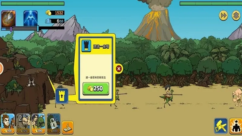 战争世界22026官方正版