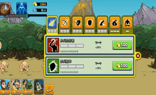 战争世界22026官方正版