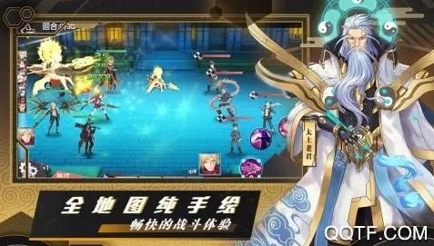 前进吧悟空最新手机版