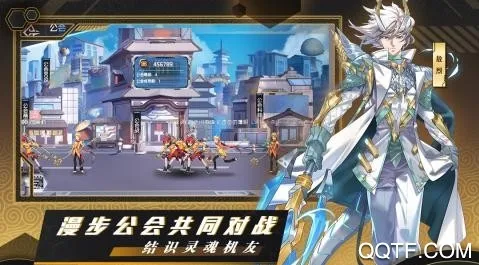 前进吧悟空最新手机版