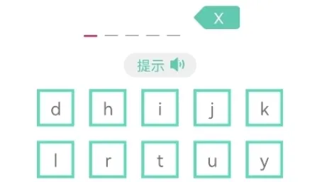 ��ѧ����2026���ذ�װ