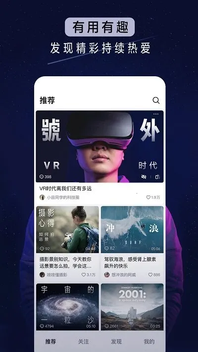 抖音青桃视频 抖音青桃视频