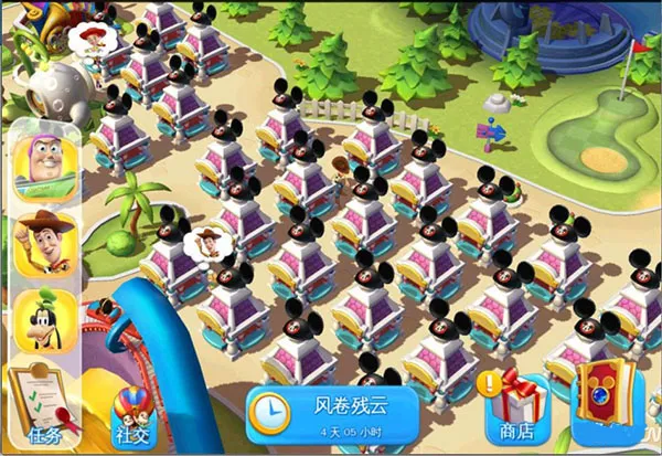 迪士尼梦幻乐园最新手机版