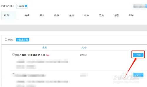 ������2026�ٷ�����