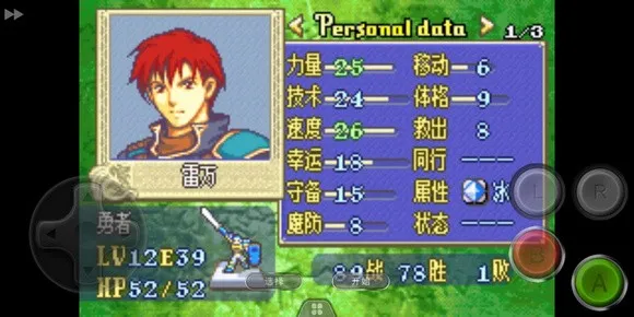 ���������һ�֮��