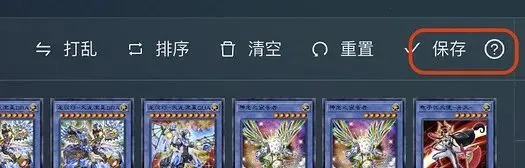 MDPro3最新手机版