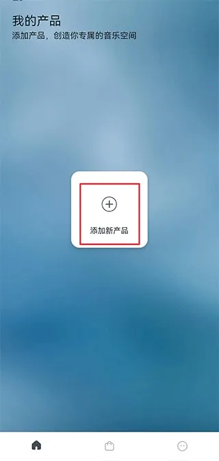 小鸟音箱2026官方正版