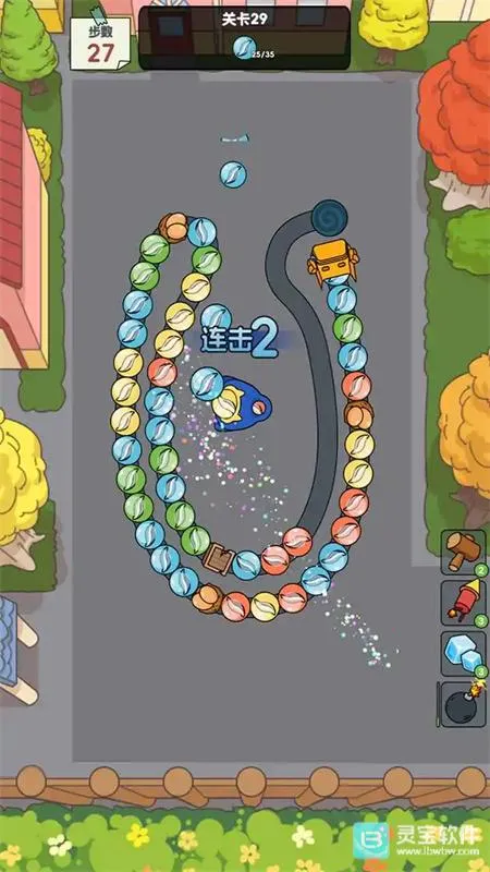 祖玛球球最新手机版