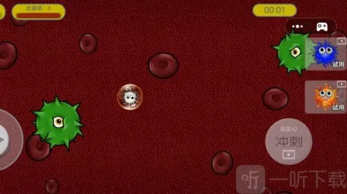 星球乱斗高手2026下载安装