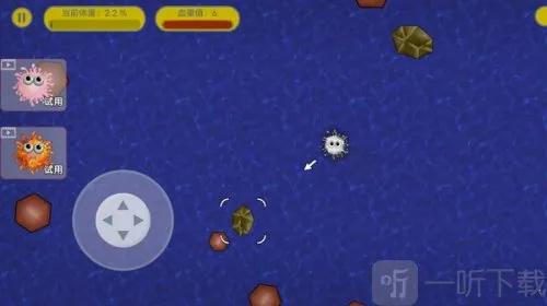 星球乱斗高手2026下载安装