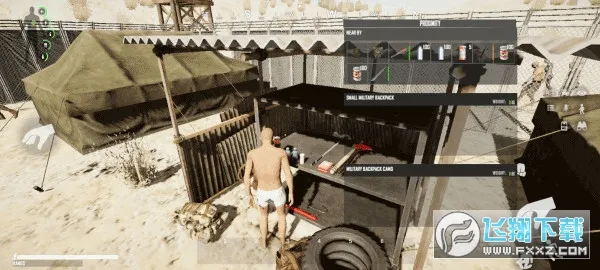 scum荒野求生2026下载