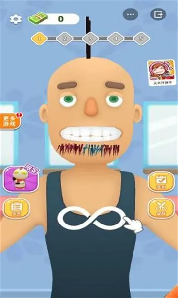 剃头大师2026下载安装