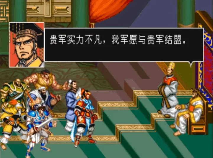 ��ʳ���2���֮ս2026�ٷ����°汾