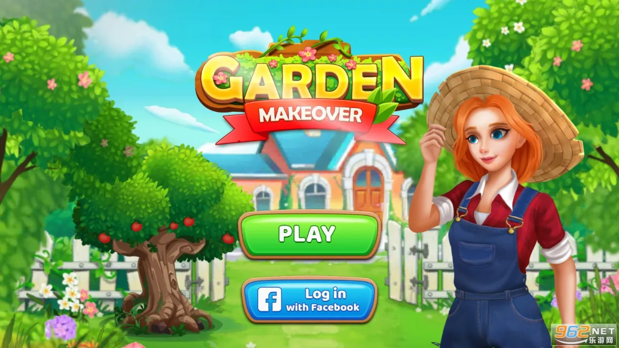 家居设计与花园改造