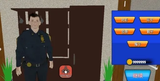 警察工作模拟器2026官方正版