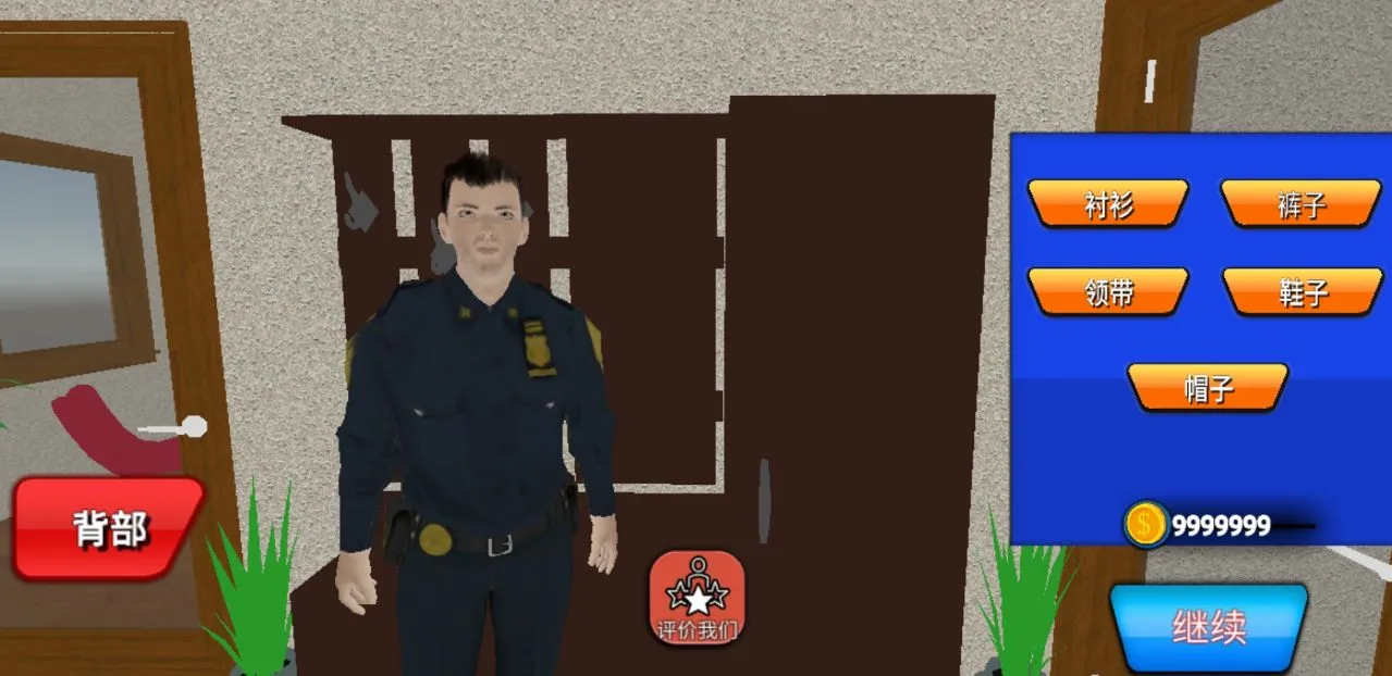 警察工作模拟器2026官方正版