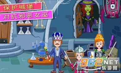 �ҵ�С�����Ǳ�