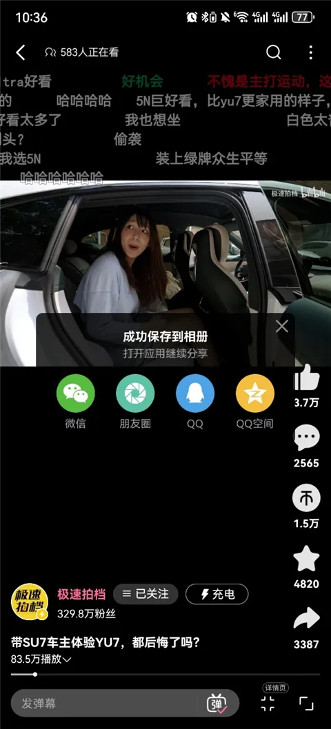 bվ2026�ٷ�����