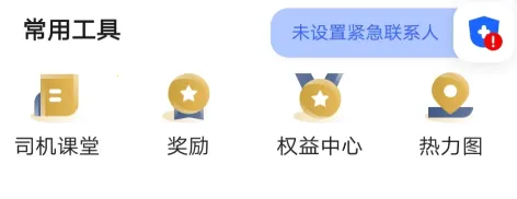 �컢����˾����