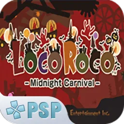 乐克乐克午夜嘉年华2026下载安装