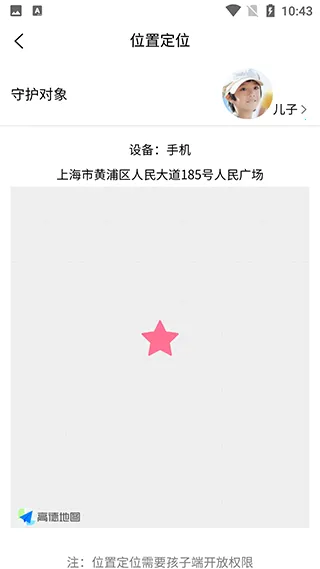 �������ػ��ҳ���2026���ذ�װ