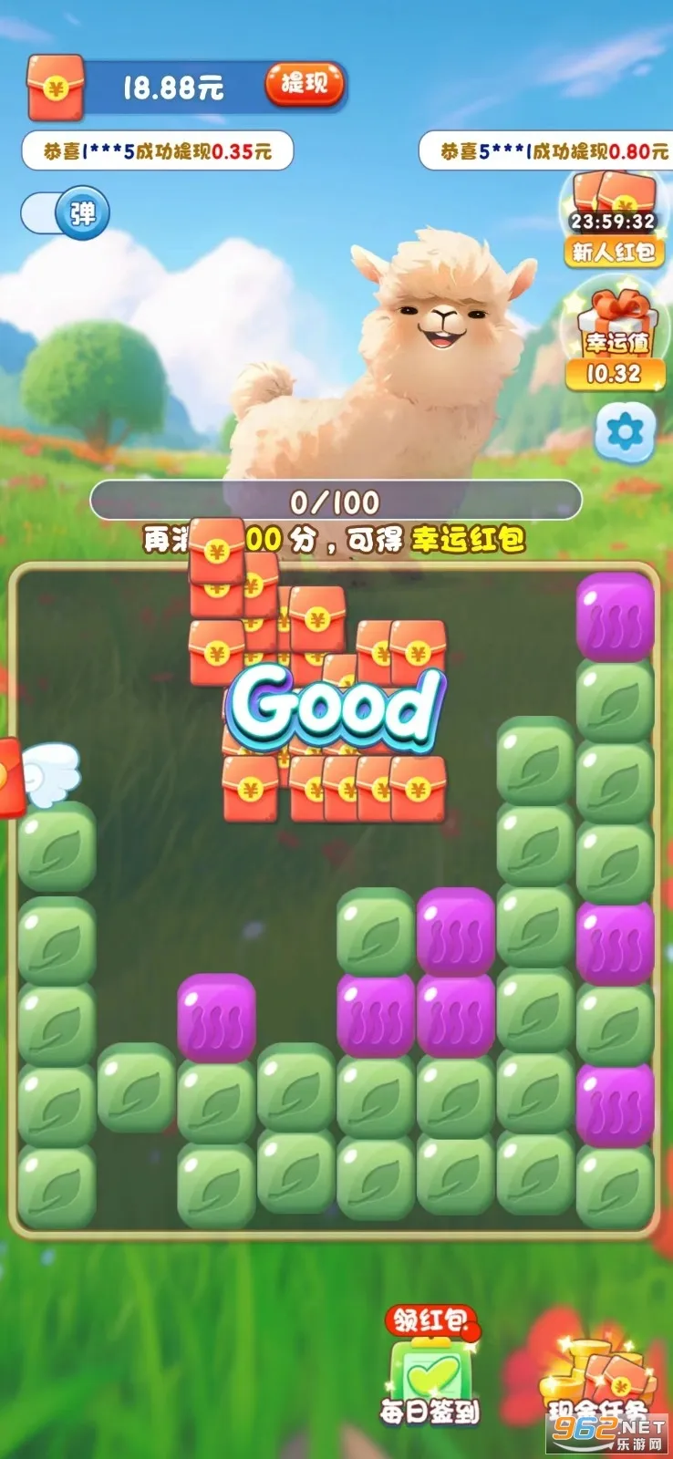 萌宠大冒险2026官方最新版本