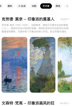 无聊之日最新手机版