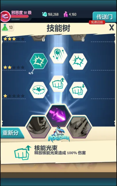 ���ǹ���