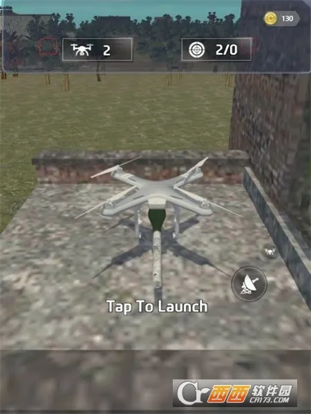 无人机袭击最新手机版