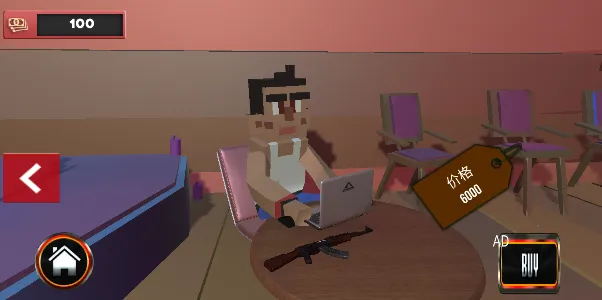 像素帮派大战2026官方最新版本