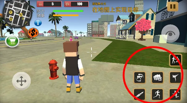 像素帮派大战2026官方最新版本